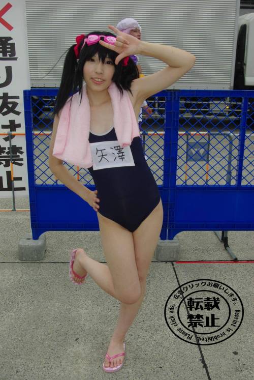 C86 Cosplay Ashi Selection (POST 05) OMG! That Nyaruko cosplay is megami-like!! Sexy girl, sexy body