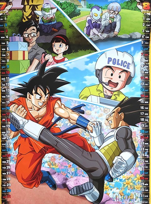 cowcat44:  Dragonball Super calendar (complete) Source