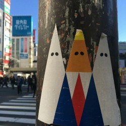 toshibu:Spotted in Japan