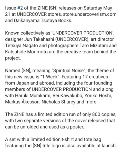 Oh Hyuk is featured in UNDERCOVER’s ‘SN’ Magazine (ZINE) - Issue 2.The theme of the issue is ”1 Week