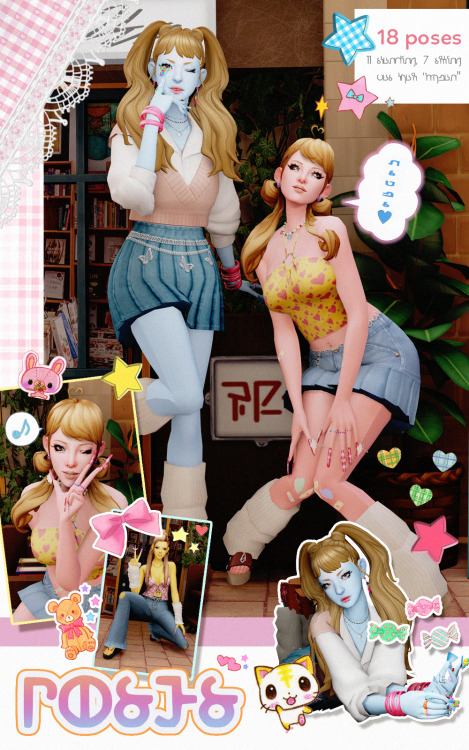 nsves: gyaru gals, a collection. dl | mediafire (alt.) | includes daisy plats (requires heels slider