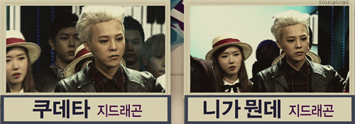 niliria:  GD hiding behind Ri. *Two cams on him because he was nominated against