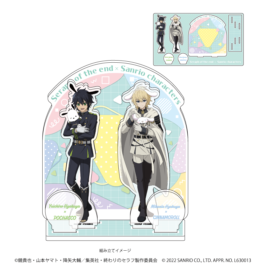 Guren Ichinose & Hello Kitty - Seraph of the End x Sanrio Anime Acrylic  Stand