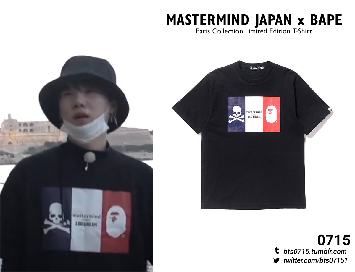 SPOTTED: Future In mastermind JAPAN Hoodie and Louis Vuitton Sneakers –  PAUSE Online