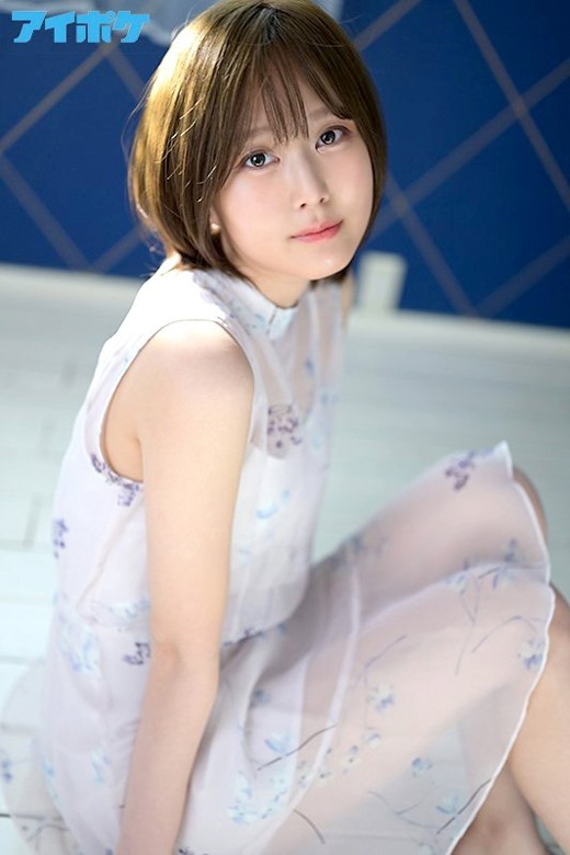 Ono Kotomi Explore Tumblr Posts And Blogs Tumgir