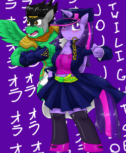 Twilight Sparkle doing Jotaro&rsquo;s JoJo pose