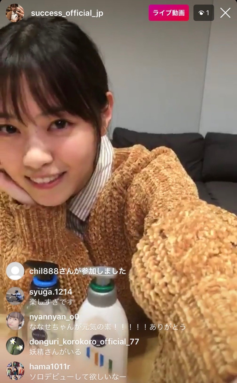 33723372:  西野七瀬Instagram Live 5/10