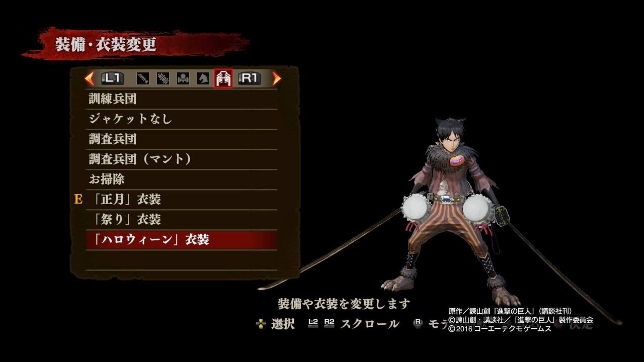 Just got the Halloween DLC costumes and (Candy-themed) 3DMG for my own characters!ETA: 