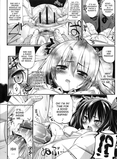 felkina:  Some hyperdimension neptunia hentai manga because let’s face it! The world needs more! Also I would love to see someone’s decensoring of this! Part 2!