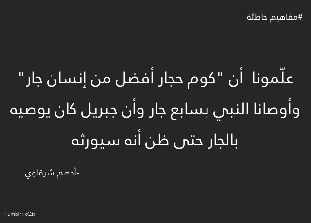 yara78:   