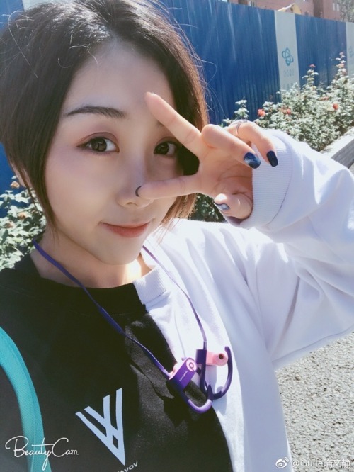 Wenjing&rsquo;s weibo update, 2018.10.02