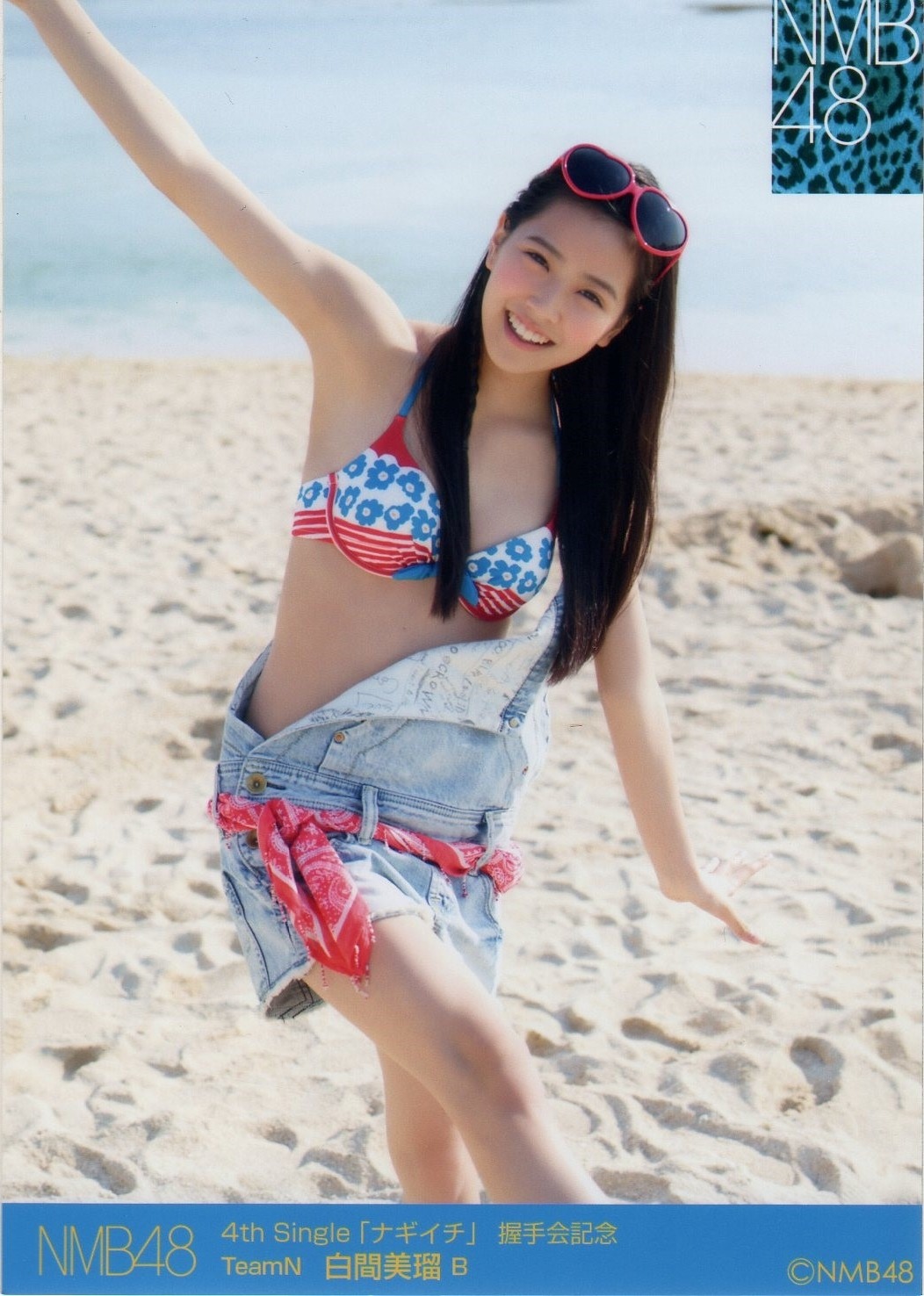 fujienyan:    NMB48 - Nagiichi Set (2/2)  