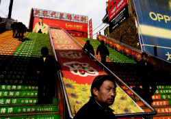 unearthedviews:  Xining, China © Paolo Pellegrin/Magnum Photos 