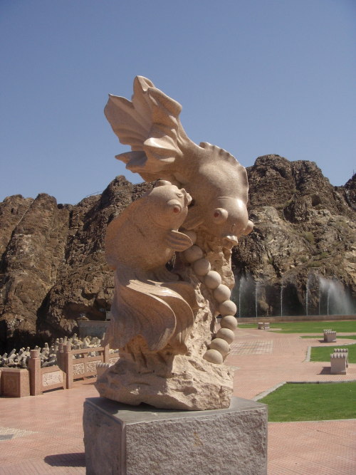 Goldfish Monument, Muscat, Oman