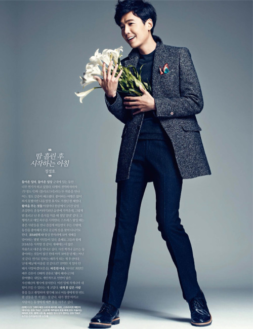 Jung Kyung Ho Для Elle Korea 12/2013