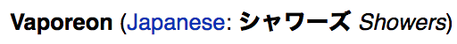 mega-metamon:  you-only-liberate-once: you-only-liberate-once: Gen 1 truly was the