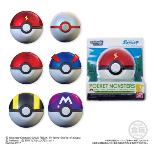 Pokéball Collection with Pikachu’s Pokéball from the Anime 