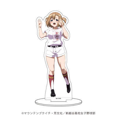 Nozomi Nakamura Tumblr Posts Tumbral Com
