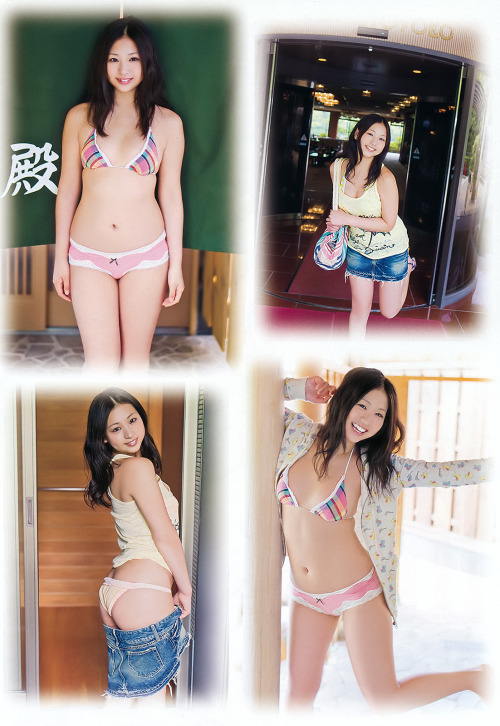 Sayama Ayaka 佐山彩香, Young Animal 2012 No.08