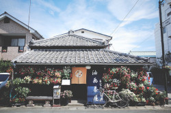  下田 茶屋 