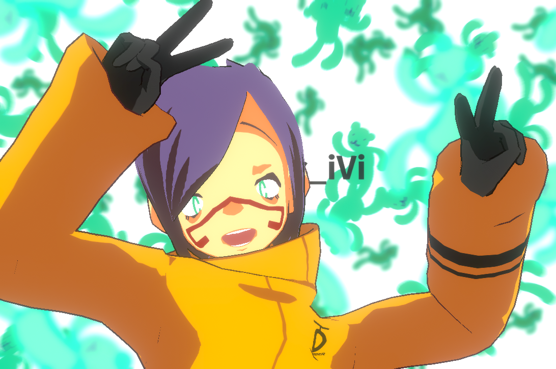 Log