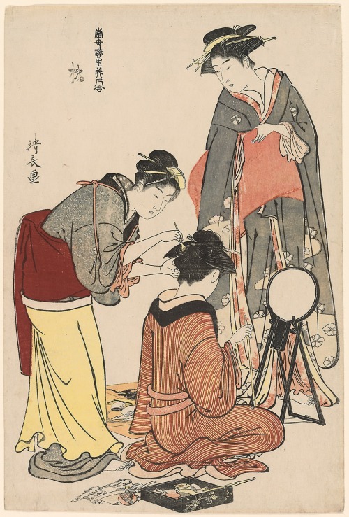 aic-asian: Entertainers of the Tachibana, from the series “A Collection of Contemporary Beauties of 