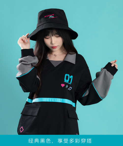 New Hatsune Miku Apparel on Moeyu TMall: Bucket Hat &amp; Jean JacketA forwarder/proxy is strongly r