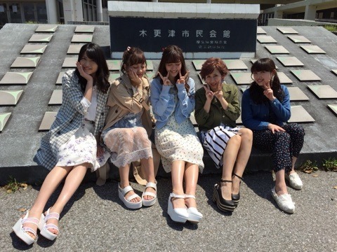 they-are-helloproject:  思い出の場所へ…(舞美)｜℃-uteオフィシャルブログ