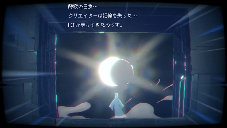 narita boy ナリタボーイ