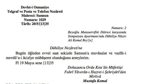 historyontheorientexpress:Mustafa Kemal'in 19 Mayıs'ta Samsun'dan Ali Kemal Bey'e çektiği tel