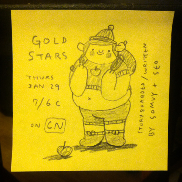 Gold Stars promo by writer/storyboard artist Seo Kim premieres Thursday, January