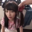 chuutzuyu