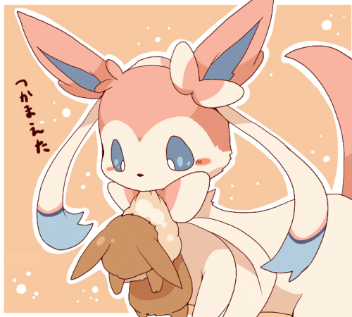 leafunia:  ニンフィアちゃんに抱き突き隊 | 東みなつ [pixiv]  x3