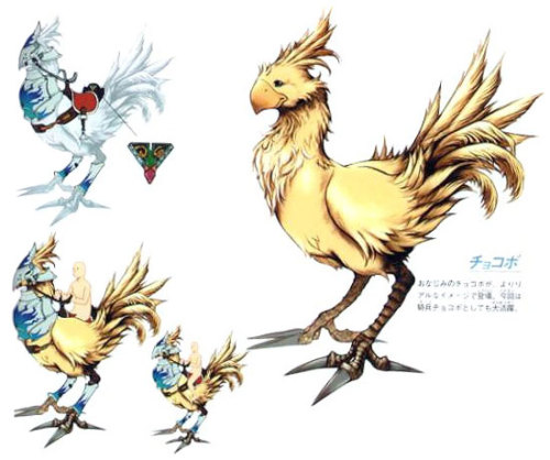 rippercase:  Chocobo Concept Art from Final Fantasy VII, Final Fantasy X, Final Fantasy XII, Final Fantasy XIII, and Final Fantasy XIV respectively.