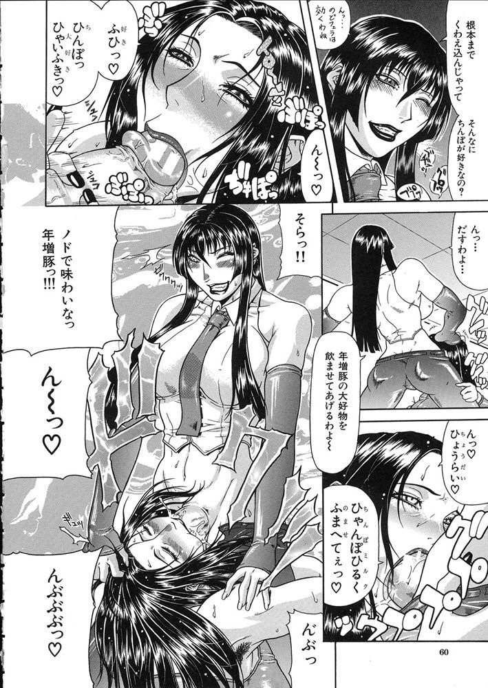 hentaidrowings:  