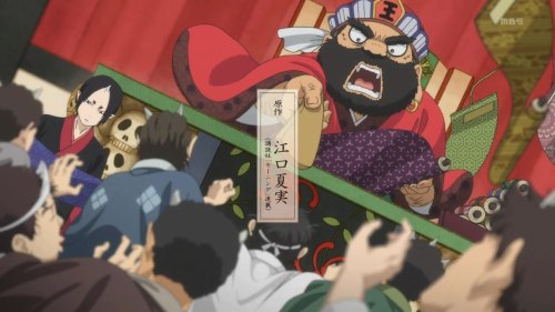 hoozuki no reitetsu