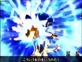saoriikido:  Aquarius Camus (Saint Seiya Pachinko) 