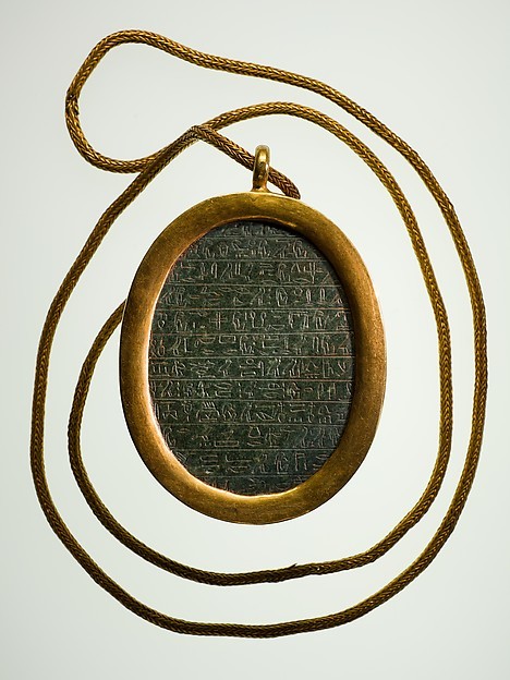 ancientpeoples:   Heart Scarab of Hatnefer, engraved with a text from the Book of