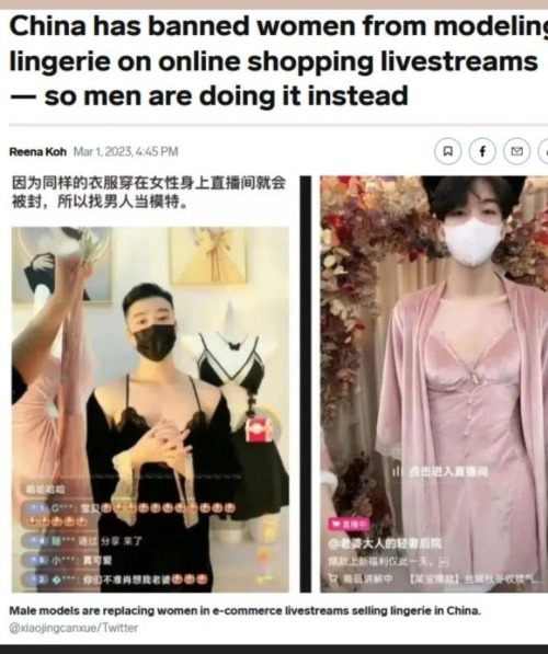 This But Its Wei Ying And Lan Zhan.