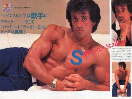 80smuscle:Sylvester Stallone, 1984