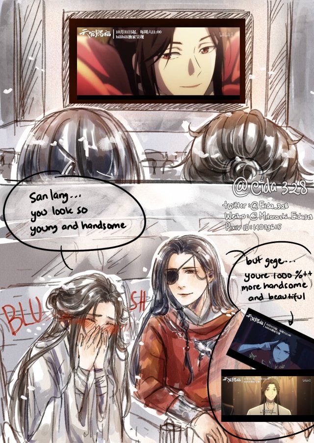 Art by Eida_328 Posted with Permission (reprint/edit and/or commercial use prohibited)