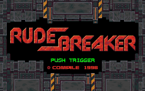 Rude Breaker - Compile/1996 - PC-98