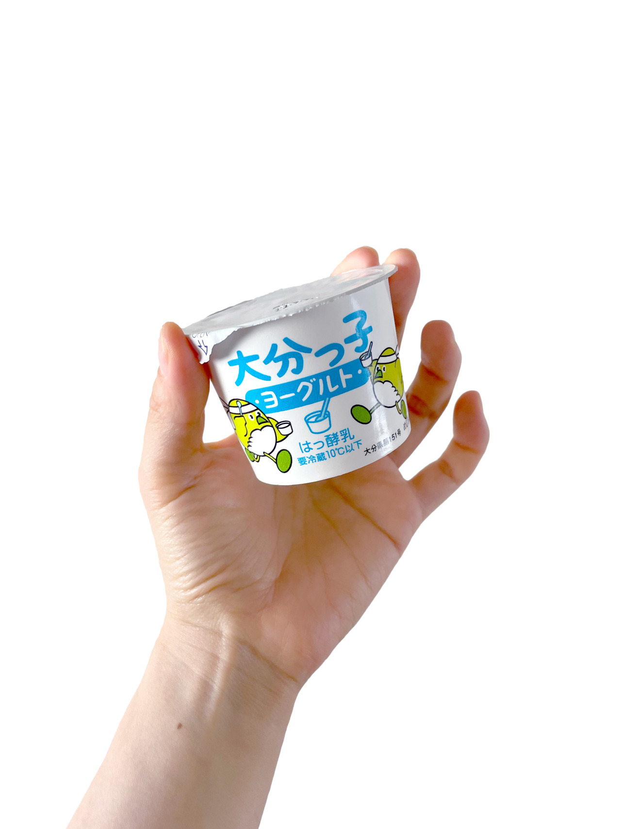 Yoghurt — 大分っ子 ヨーグルト 大分の古山乳業さんのヨーグルト。...