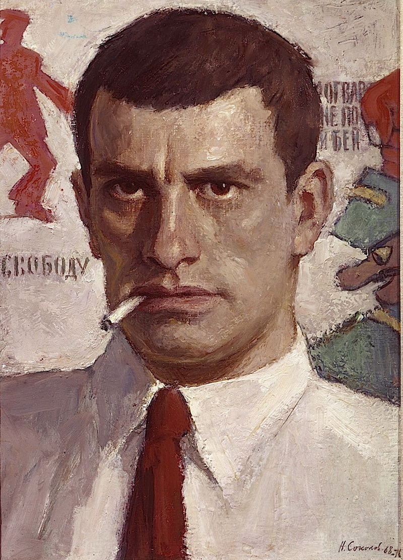 Nikolai Sokolov, Portrait of Vladimir Mayakovsky (c. 1968-1970)