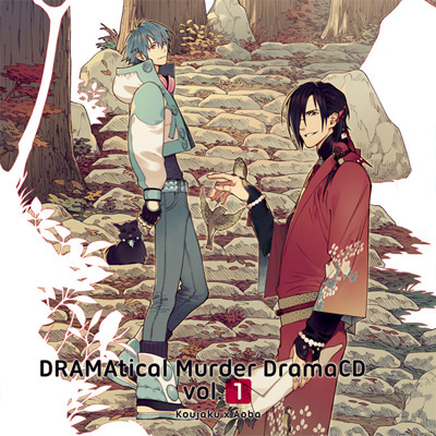 maxusfox23:  maxusfox23: All clean covers of the DMMd drama cd series in one post