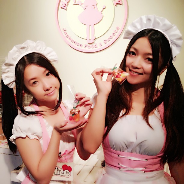 New Post has been published on http://bonafidepanda.com/asian-maid-cafe-ny/Asian