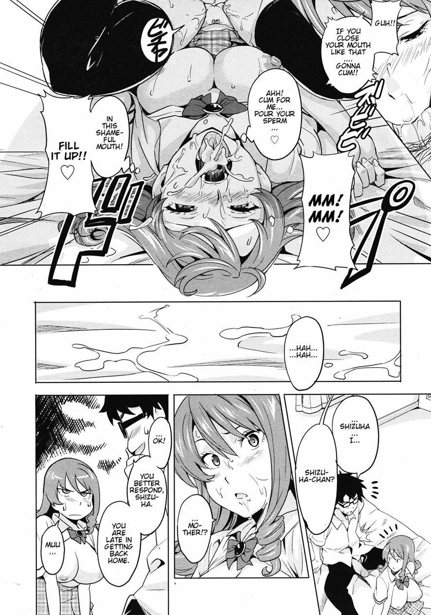 hentaisolitude:  Ai Scraper by Takeda Hiromitsu(Ahegao was requested~ I’m still