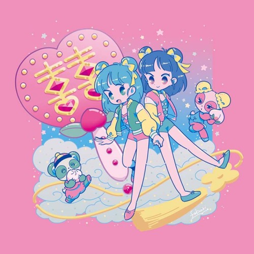 sophiroth:  「量子的中華双娘☆クォンクォン＆タム」by  F*Kaori Please don’t remove the source