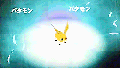 digi-egg:  From Then to Now 