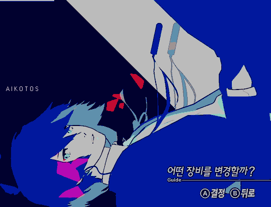 God I Have Such A Huge Fat Crush On Him… Feel Like Im 13 Or Something Jesus. Hes So Pretty… Like